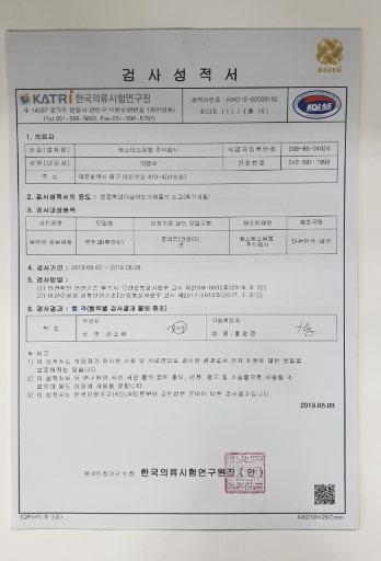F120210630100304.png