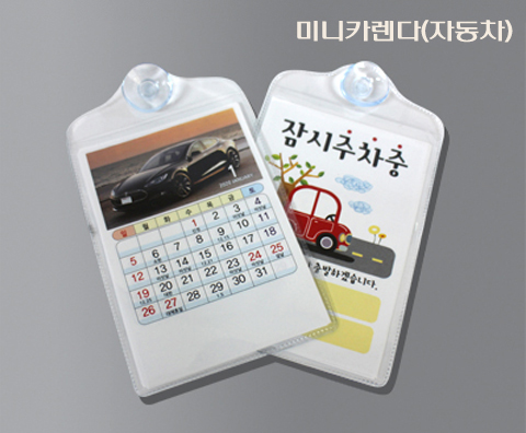 F120220721164023.jpg