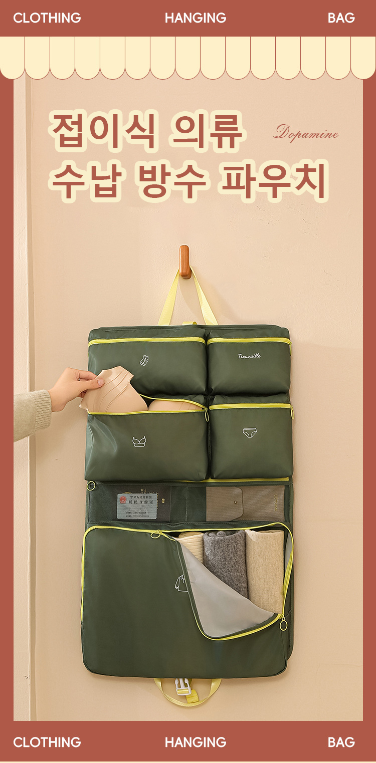 F120241213141154.jpg
