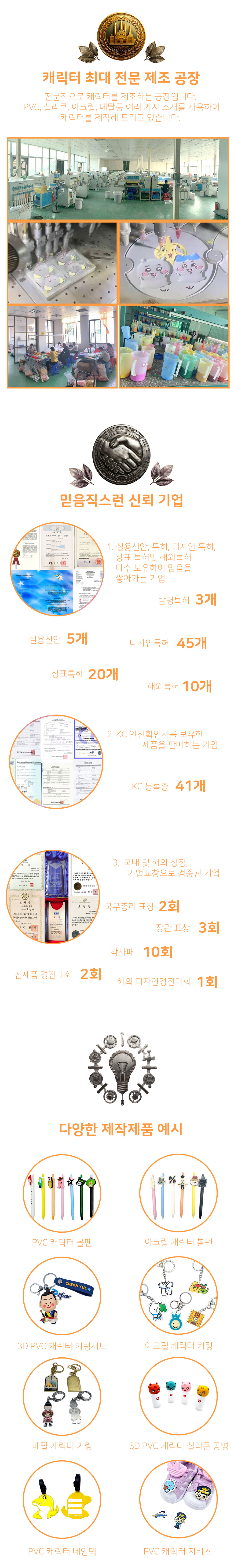 F120250217104829.jpg