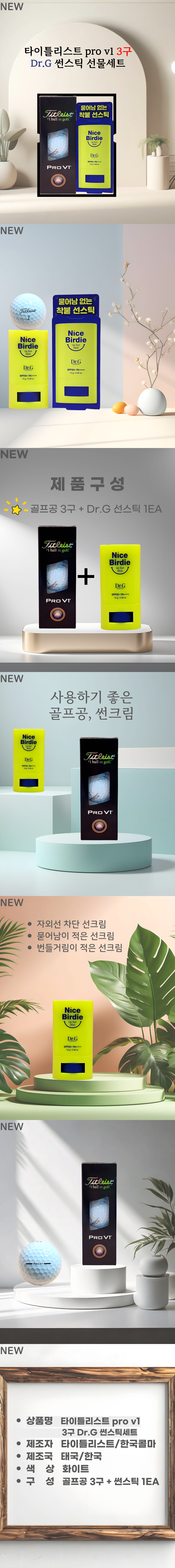 F120250609181656.png