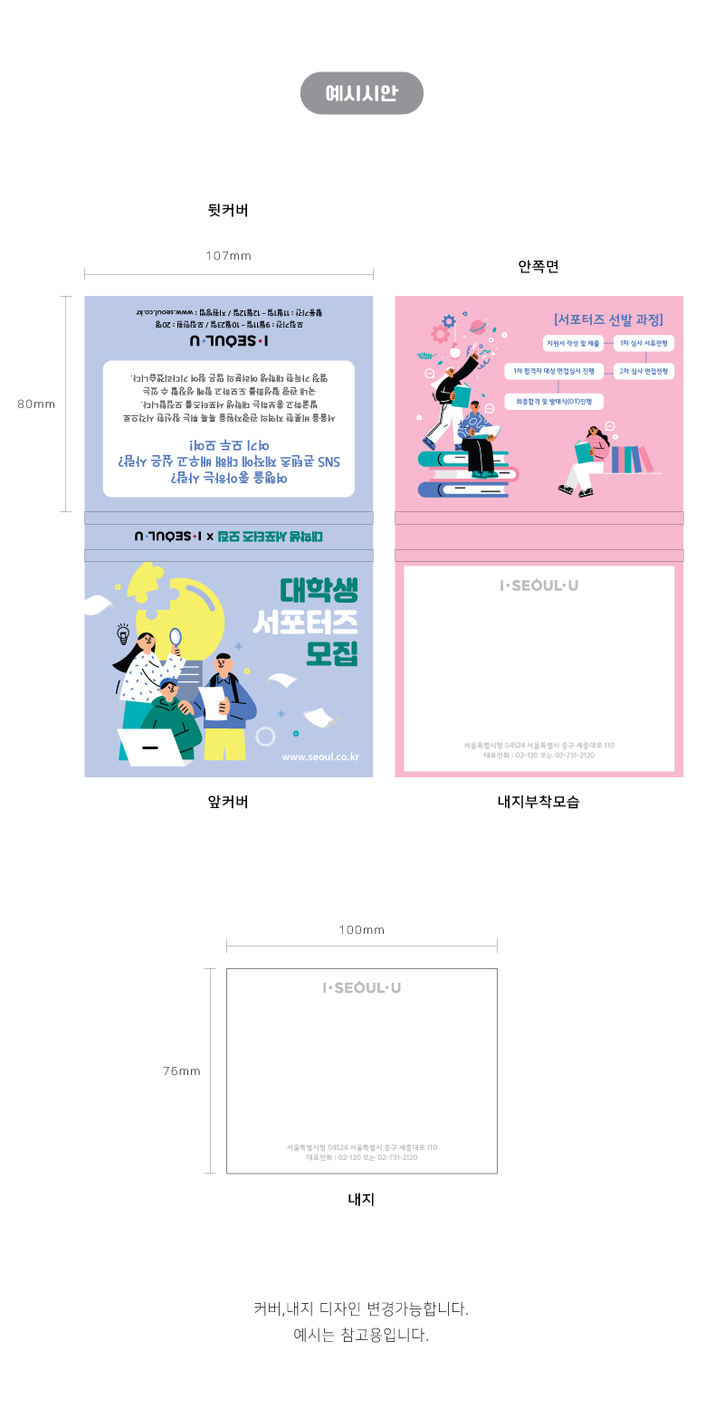 F120250625145825.jpg