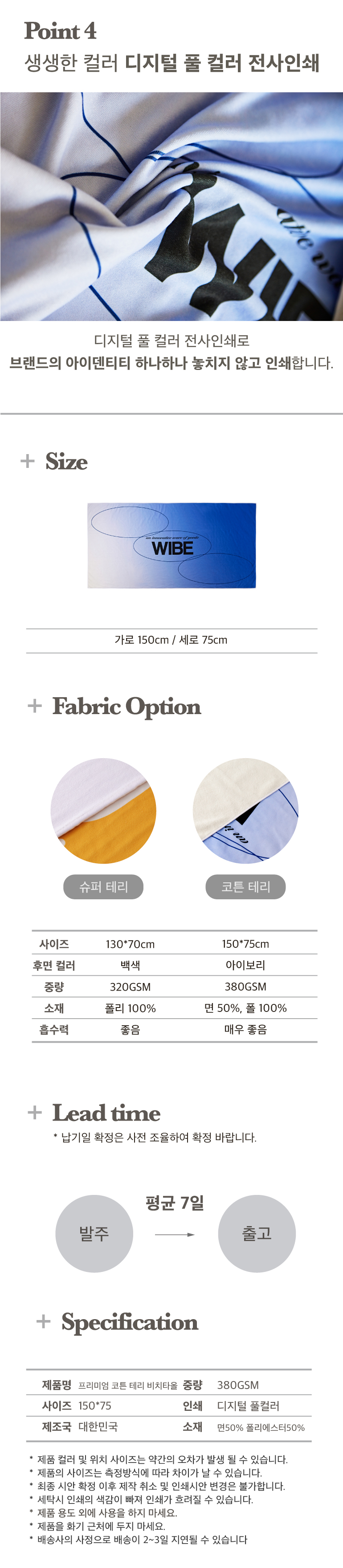 F120250708122128.jpg