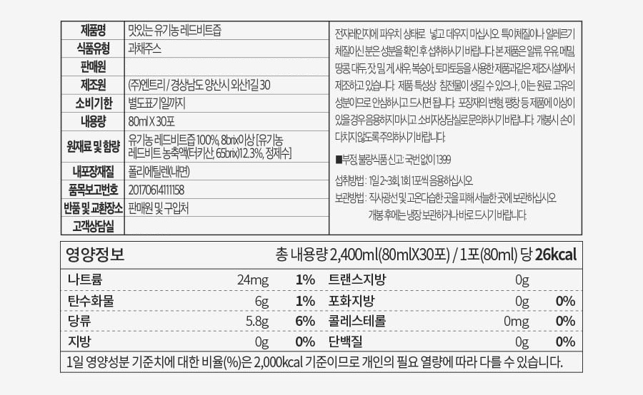 F120251212155033.jpg