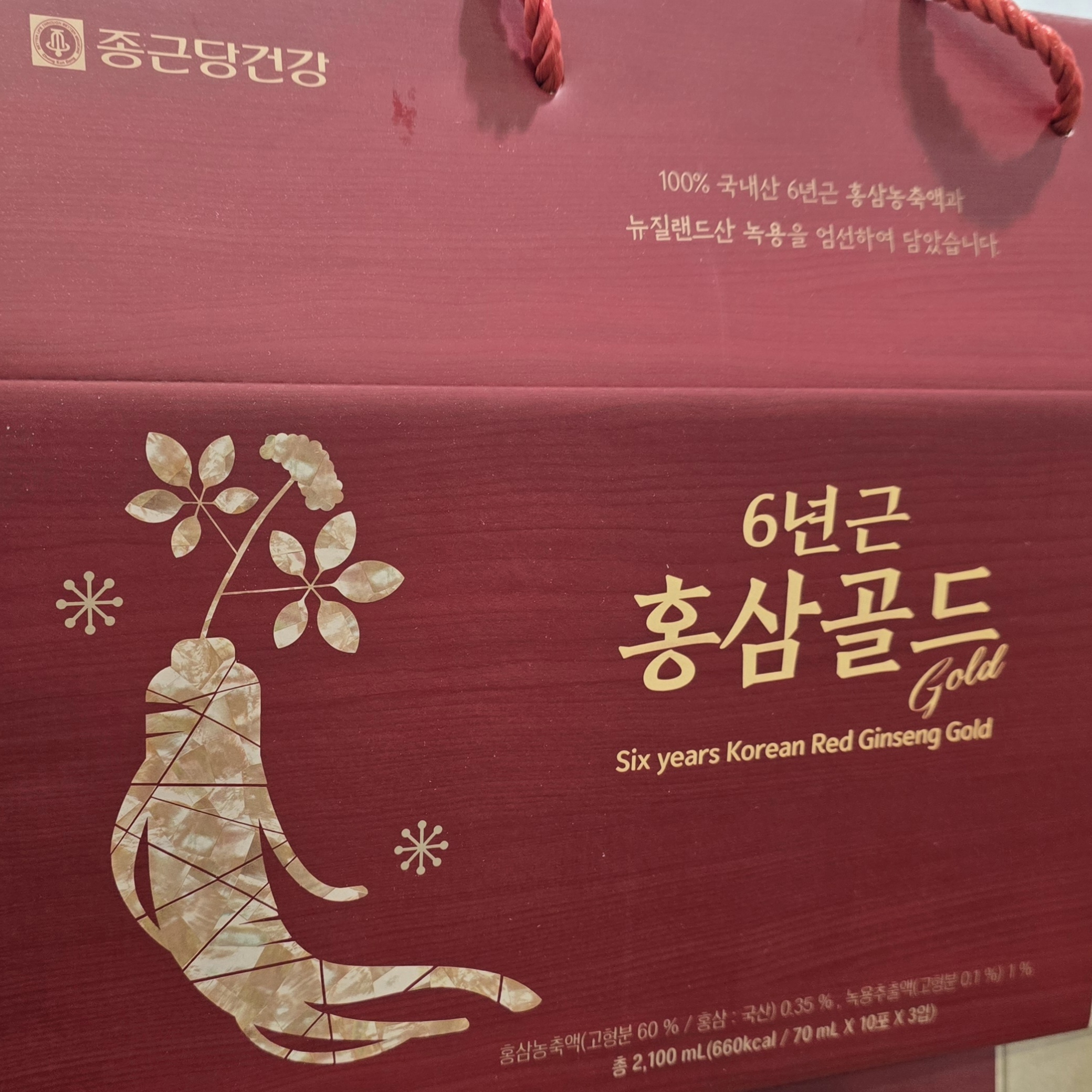 F120260130010239.jpg