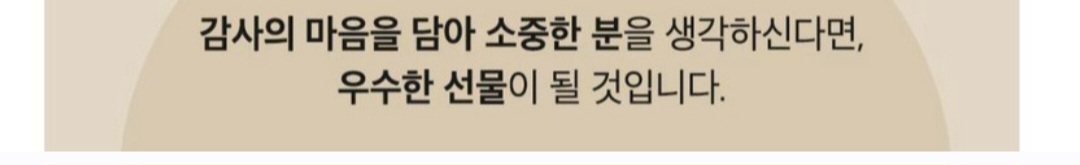 F120260303035035.jpg