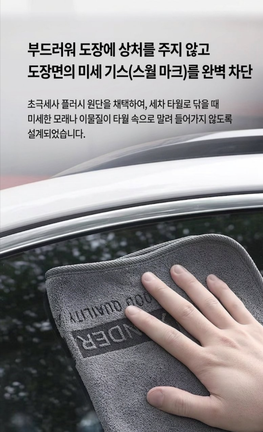 F120260323211237.png