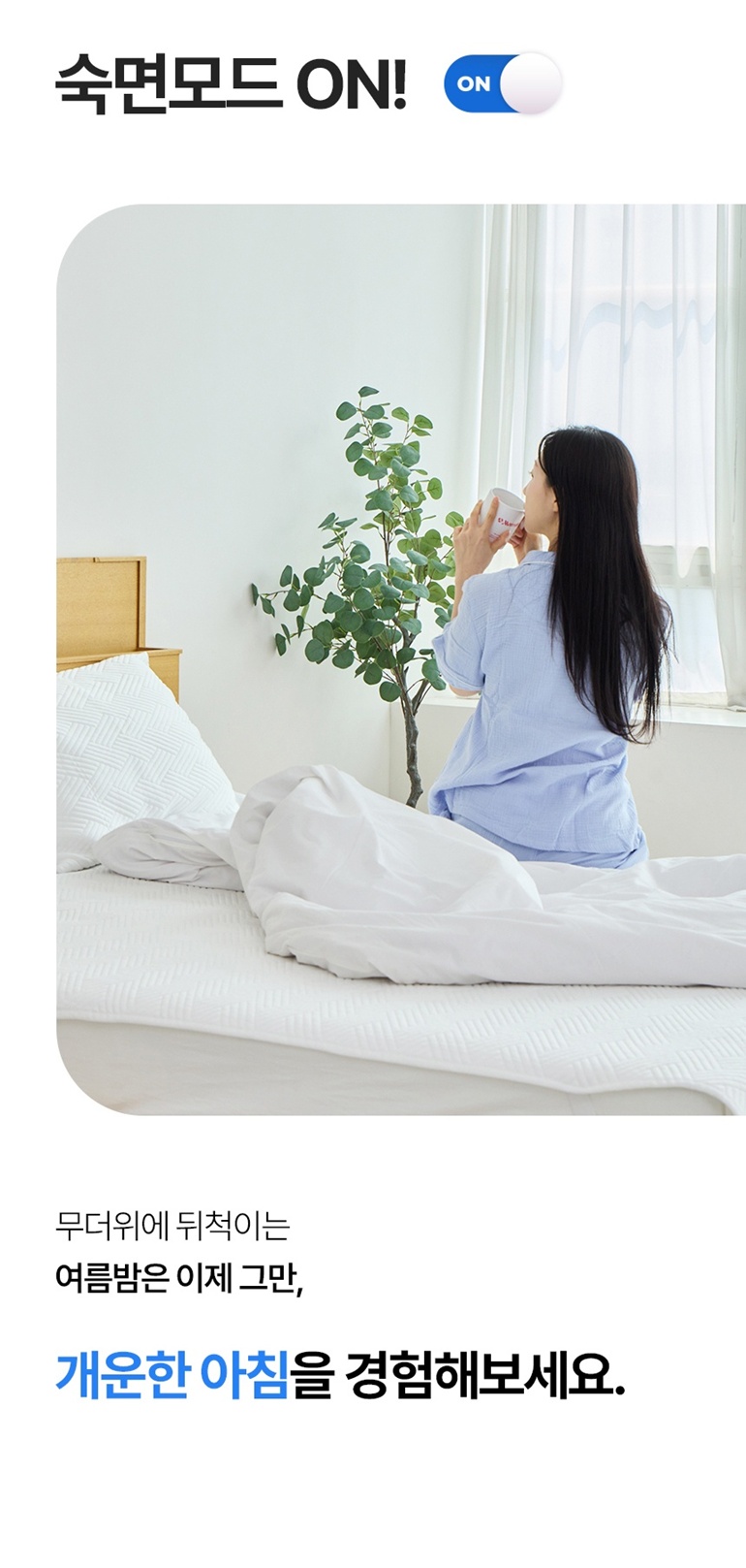 F120260401144908.jpg