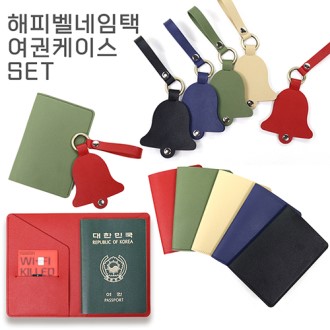 ���� �� ������ + �������̽� ��Ʈ