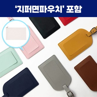 ���丮�� Ŭ���� PU ���� ������, ���۸��Ŀ�ġ��Ʈ 0215367