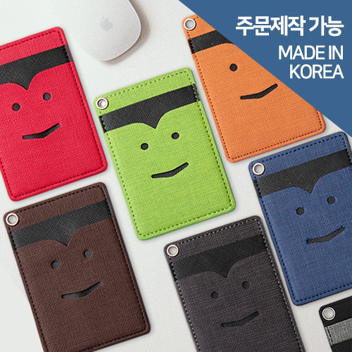 �η� ������ ����� ī������ // ��������