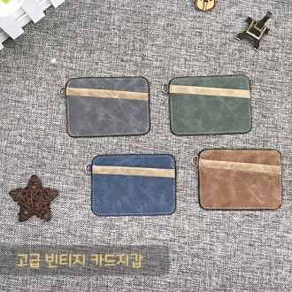 ���� ��Ƽ�� ī������