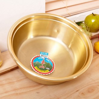 ����Űģ ��Ǭ 27cm KB502