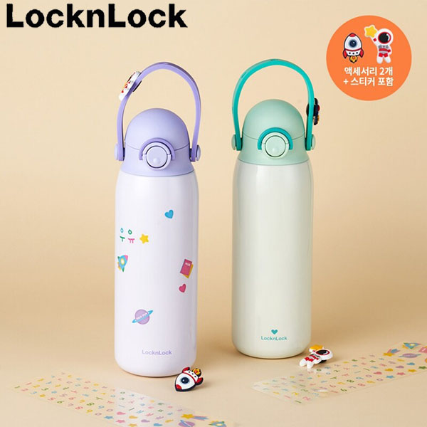 ���ض� ��Ʋ�� Ű�� ��Ʈ�� �Һ��� ����ġĸ 500ml, 3314