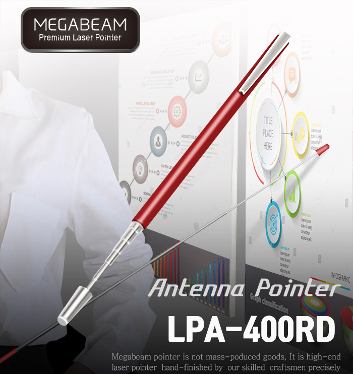 ���׳� ���ú� ���� LPA-400RD