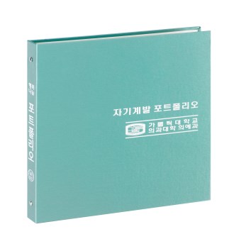 ��Ż ���δ� �Ҷ�