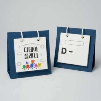 ���� �÷��� (�ֹ�������)