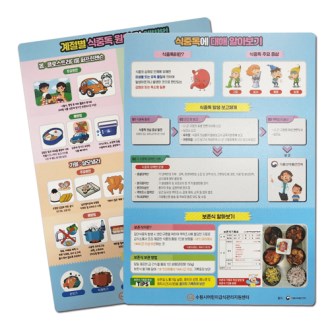 PP (0.6T) å��ħ-A4