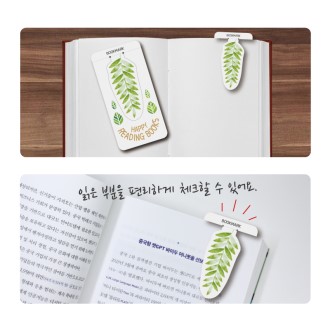 PP ����Ʈ å����(60*120mm)