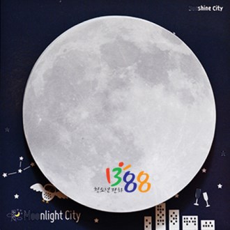 �� �޸��� (�ֹ�������)