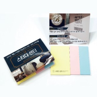 ��ø�� �����޸��� �� 057A