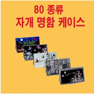 �ڰ� �������̽� �ܱ��� ���� ���뼱�� vip ����