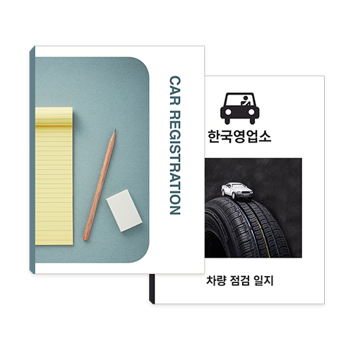 PP Ŭ���� ȭ�� (A5 / 0.6T / ��� 6��)