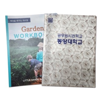 20�� Ŭ���� ȭ�� (������)