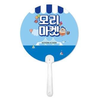 ���� �ҽ� ��ä 190����