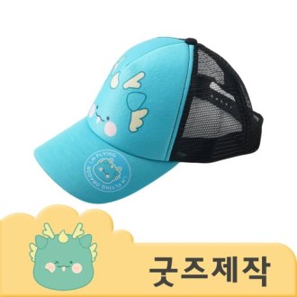 ZA160 [Ŀ���ұ���] Ǯ�����μ� Ʈ����ų� ������ �޽� ��⼺ ���� (�ڽ����۰���)