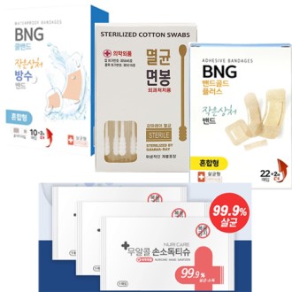 Ŭ���ɾƮ4�� ���Ϲ�� ������ ��ո�� �ռҵ�Ƽ�� ���۹�