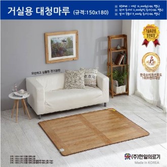 �����Ƿ�� �����Ʈ �Žǿ� ��û����B 1�ο�