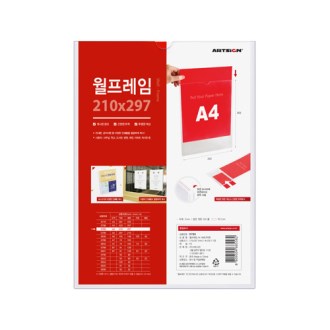 �� ������ A4 ����, ����