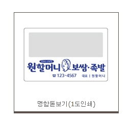 ������ ���� ī����