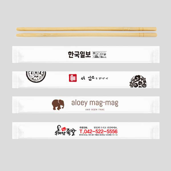 ���� �ҵ���- 7ġ �ձ� �볪��������