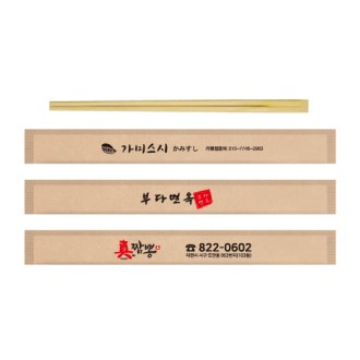 8��ġ �볪�������� ũ����Ʈ��