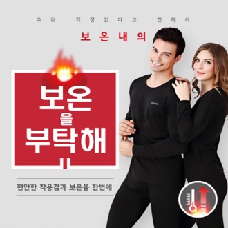 �� ��Ʈ �߿� ���³���, �����, �߿�����