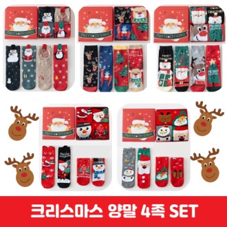 ũ�������� �縻 ������Ʈ ũ������������ �������� �縻��Ʈ ������Ʈ ũ������������