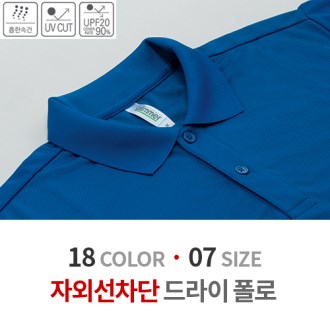 ��ɼ� ����� ����Ƽ / ���� �޽� / �ڿܼ� ����