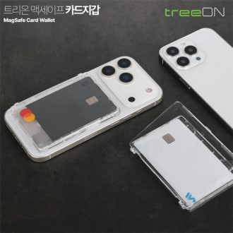 Ʈ���� �Ƽ����� ī������