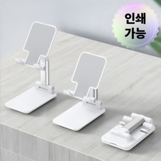 ����Ʈ����ġ�� �޴�����ġ�� Ź����ġ�� ���̽İ�ġ�� ����������ġ�� �ڵ������ĵ� �μⰡ�ɰ�ġ��