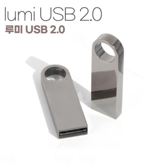 Ʈ���� ��� ��Ż 2.0 USB 128G