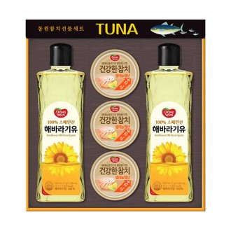 ����������Ʈ ���� ���� �ǰ��� 1ȣ / �ǰ�����ġ 100g 3�� �عٶ���� 500�� 2�� /������ ���̽� / �ڽ����� ��ۺ� ����