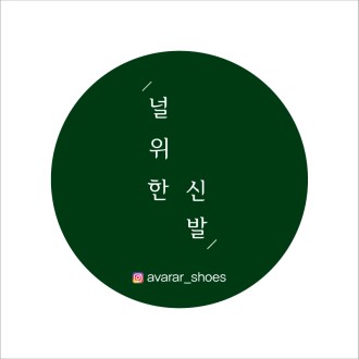 ���� ������ ���� Į�� ��ƼĿ 50X50mm