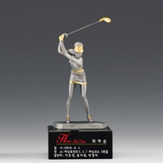 �ּ� ���� Ʈ���� SD13) 101-2