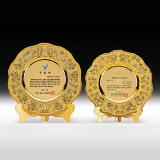 ���� ���ټ� ĳ���� �ݼ� ��� ĳ������ ANN9-493-3