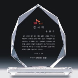 ũ����Ż ���� 346