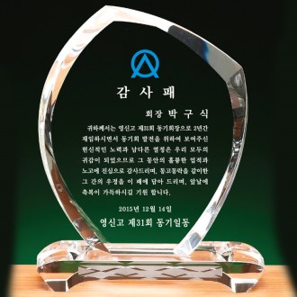 ȭ��Ʈ ũ����Ż ���� st98 2