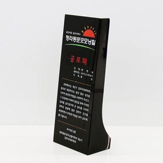 ������ ������ ���� ���� ��� ���� ũ����Ż ���� art 330