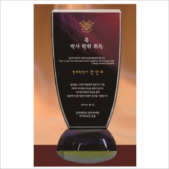 ũ����Ż ���� 445